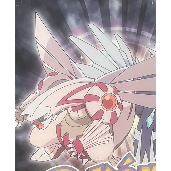 VTG New Pokemon Paper 3 Ring Folder Organizer Pokémon Binder -Mint!! Unpunched! - Picture 5 of 5